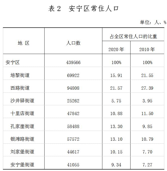 87487.jpg