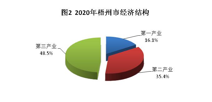 U020210506333704755838.jpg