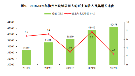 图片9.png