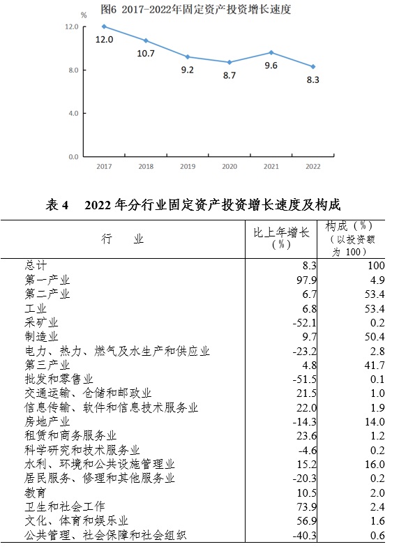 QQ图片20230418151928.jpg