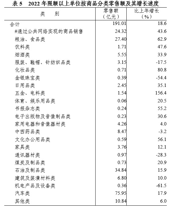 QQ图片20230418151957.jpg