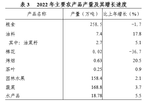 QQ图片20230418151804.jpg