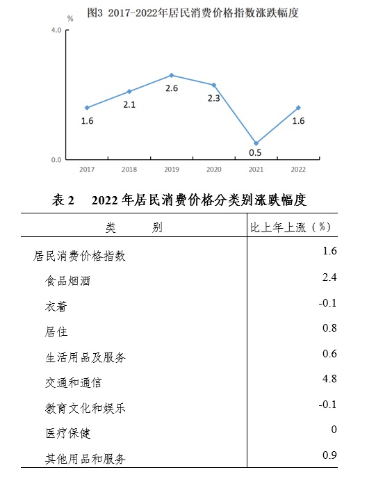 QQ图片20230418151748.jpg