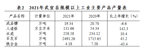 2022071205.jpg