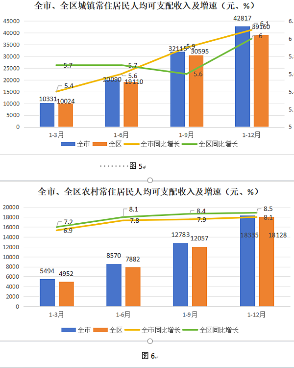 cab73f09f567c9c2c3bc4060cae3dde.png cab73f09f567c9c2c3bc4060cae3dde.png