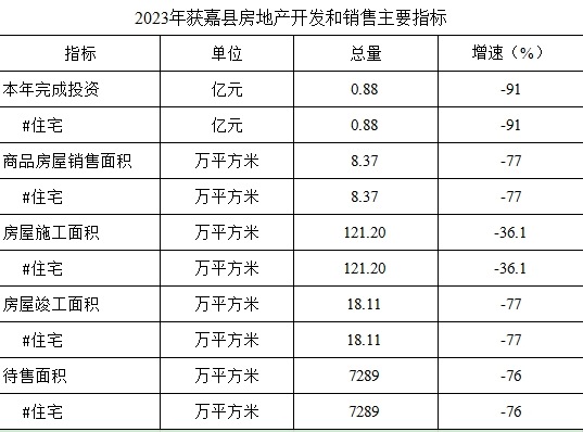 图片8.png 图片