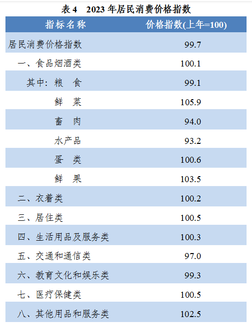 3LP2Z051%1FDBSMHVC`G5A9.png