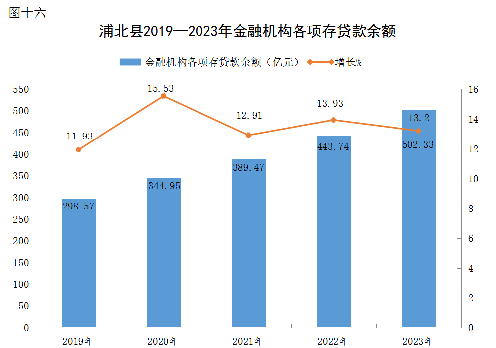 图片16.png